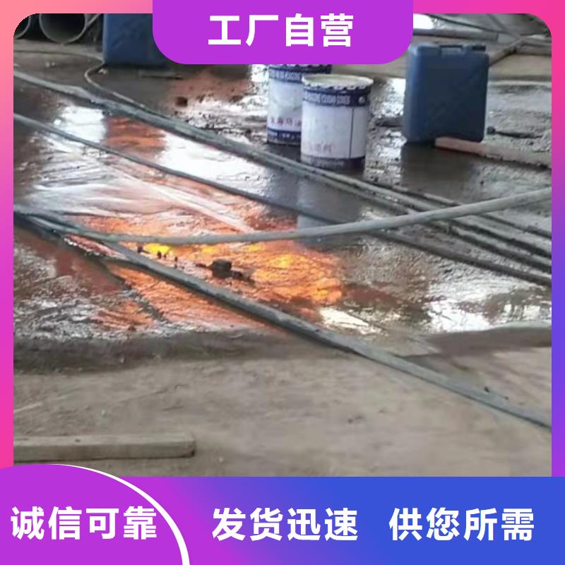 公路下沉注浆_地面下沉注浆产地直销