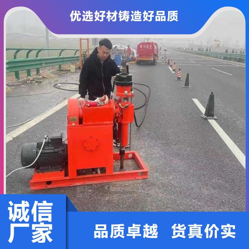 公路下沉注浆铁路下沉注浆厂家批发价