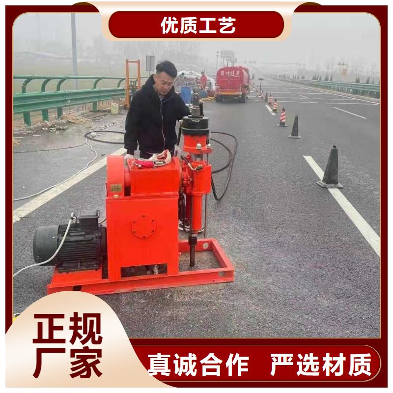 【公路下沉注浆】地基下沉注浆有口皆碑
