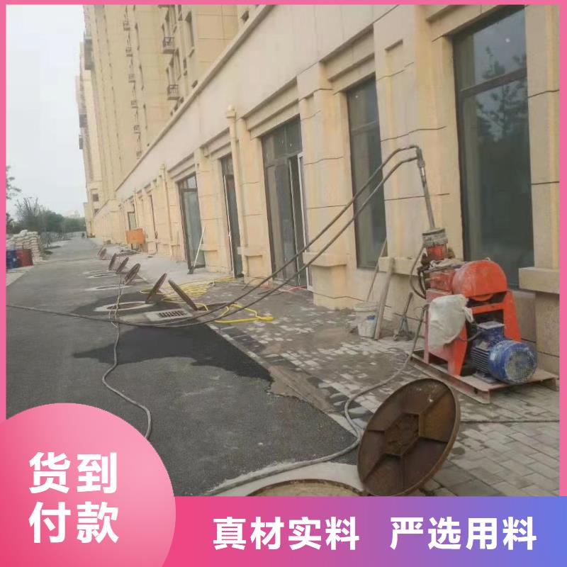 公路下沉注浆路基注浆质量安心