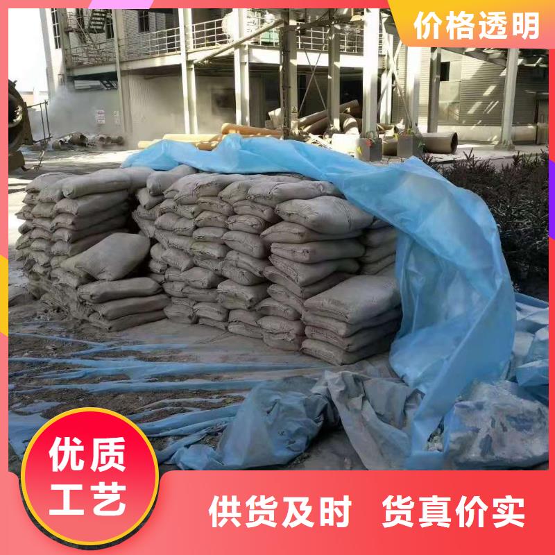 公路下沉注浆,小导管注浆现货实拍