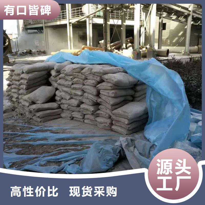 公路下沉注浆设备基础下沉注浆量少也做