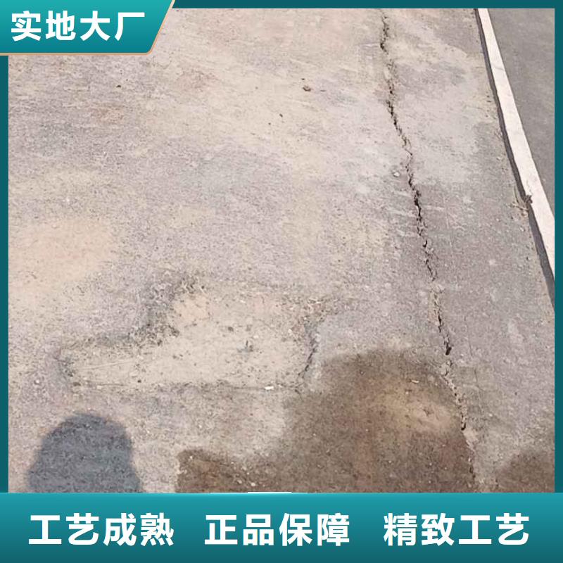 公路下沉注浆地基下沉注浆拒绝中间商