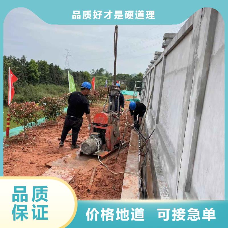 公路下沉注浆地基下沉注浆拒绝中间商