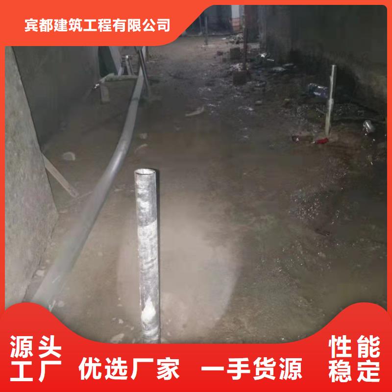 公路下沉注浆地基下沉注浆拒绝中间商