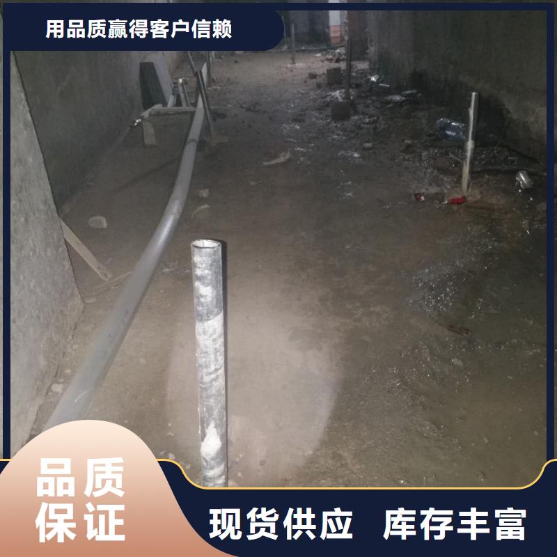 公路下沉注浆 地基注浆库存丰富