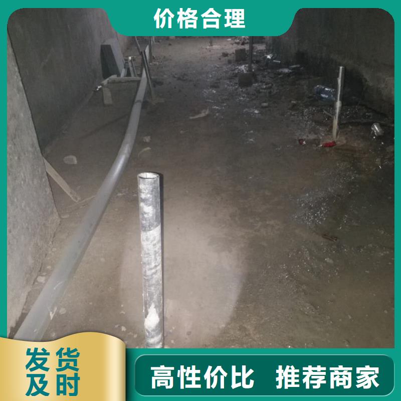 公路下沉注浆地聚合物注浆工厂批发