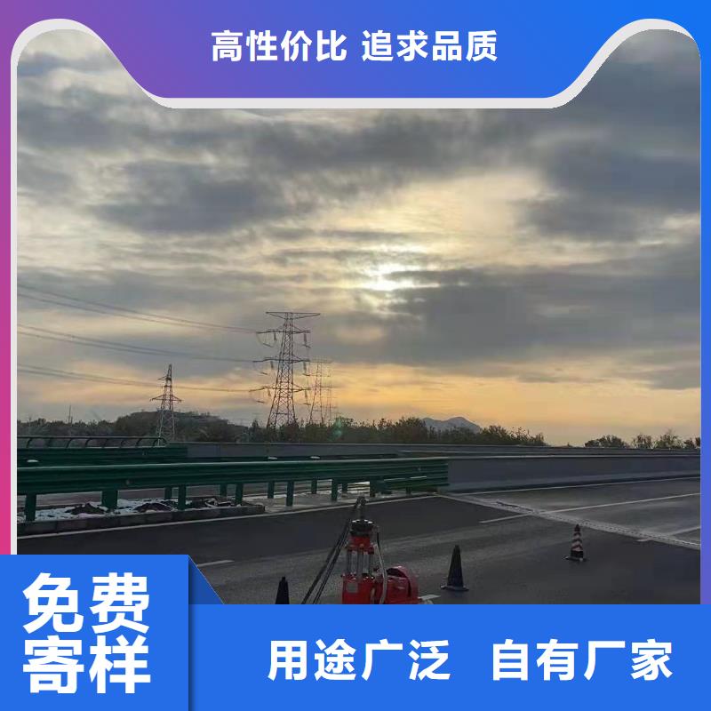 公路下沉注浆_高聚合物注浆诚信经营质量保证