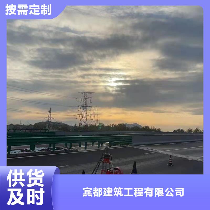 公路下沉注浆设备基础下沉注浆量少也做