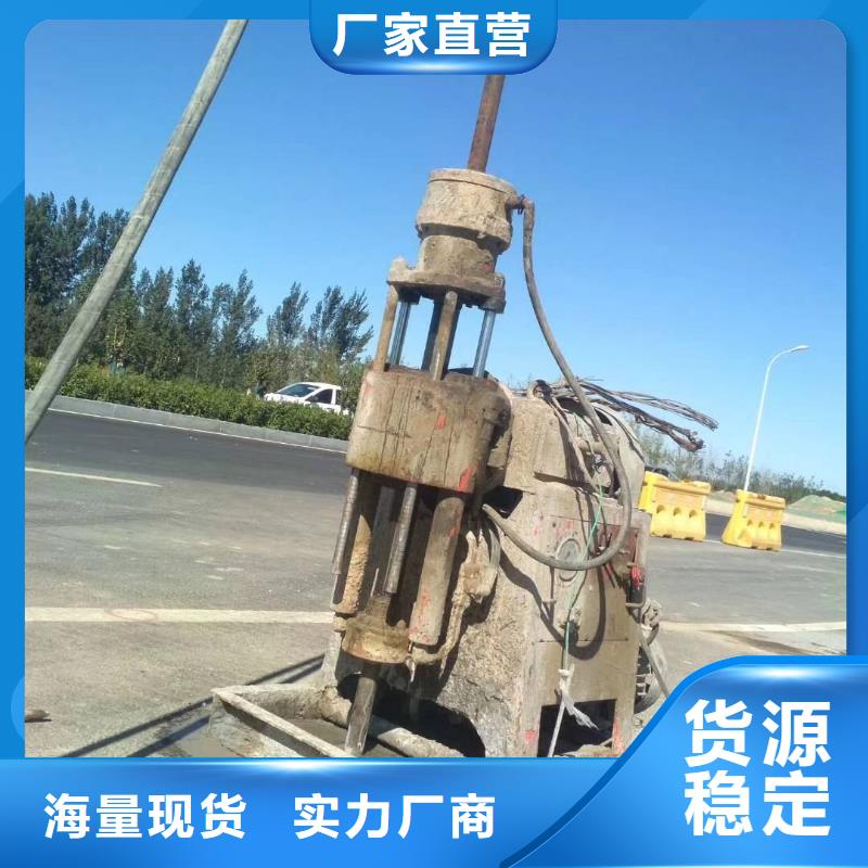 地基地基下沉注浆精工制作
