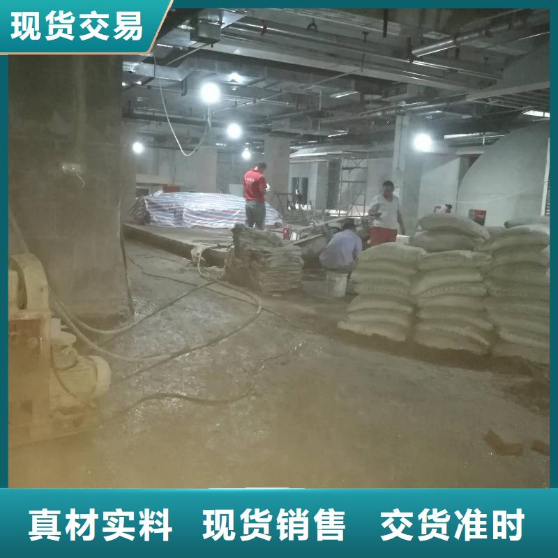 地基公路下沉注浆满足您多种采购需求