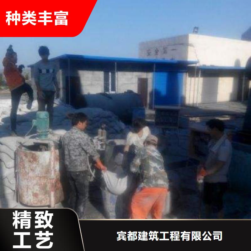 地基公路下沉注浆满足您多种采购需求