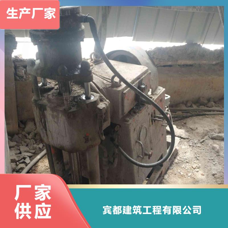 地基_高速路基下沉注浆商家直供