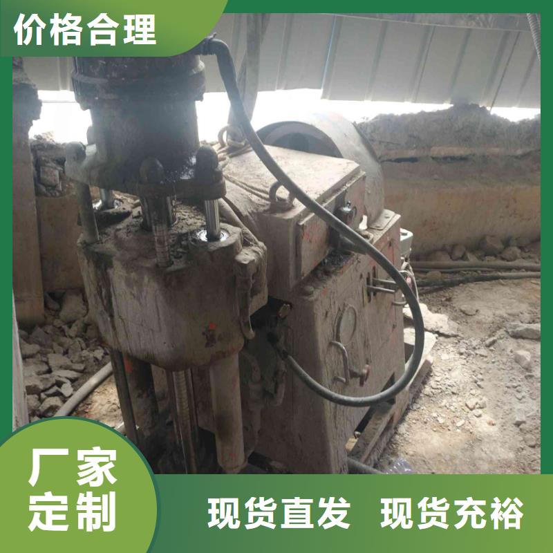 地基 地聚合物注浆质量为本