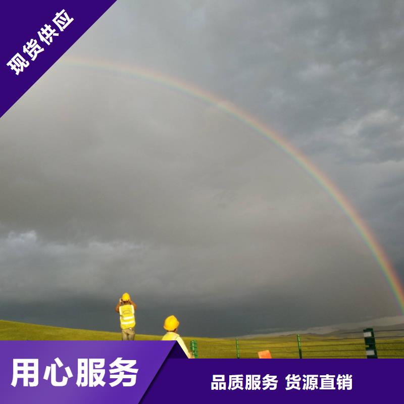 地基-地聚合物注浆不断创新