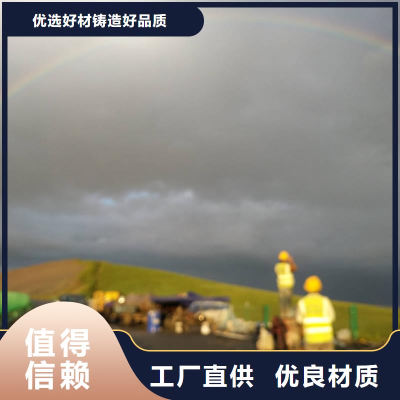 地基【厂房下沉注浆】生产厂家