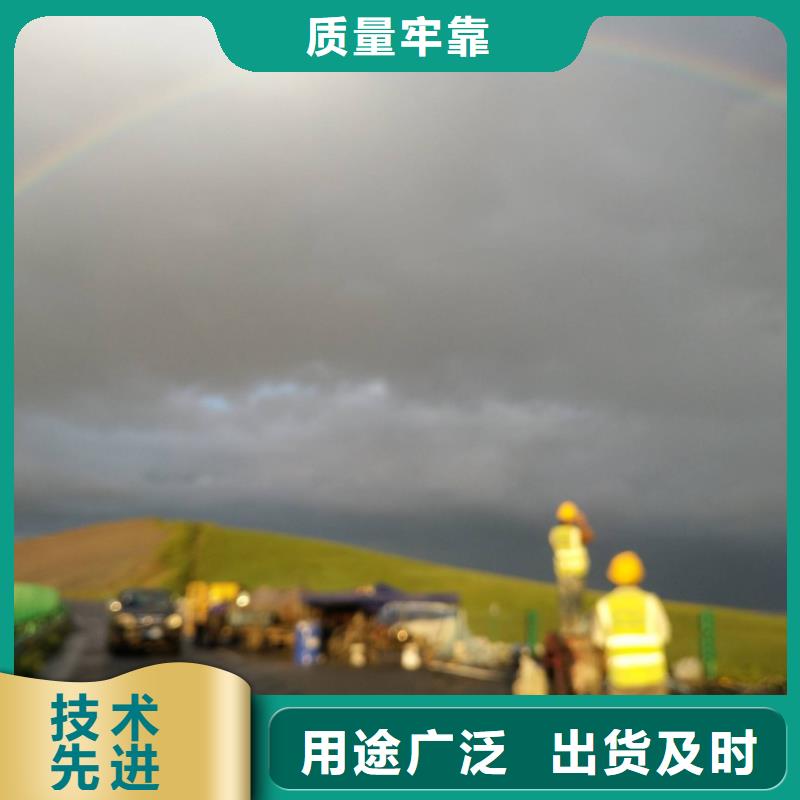 地基 地聚合物注浆质量为本