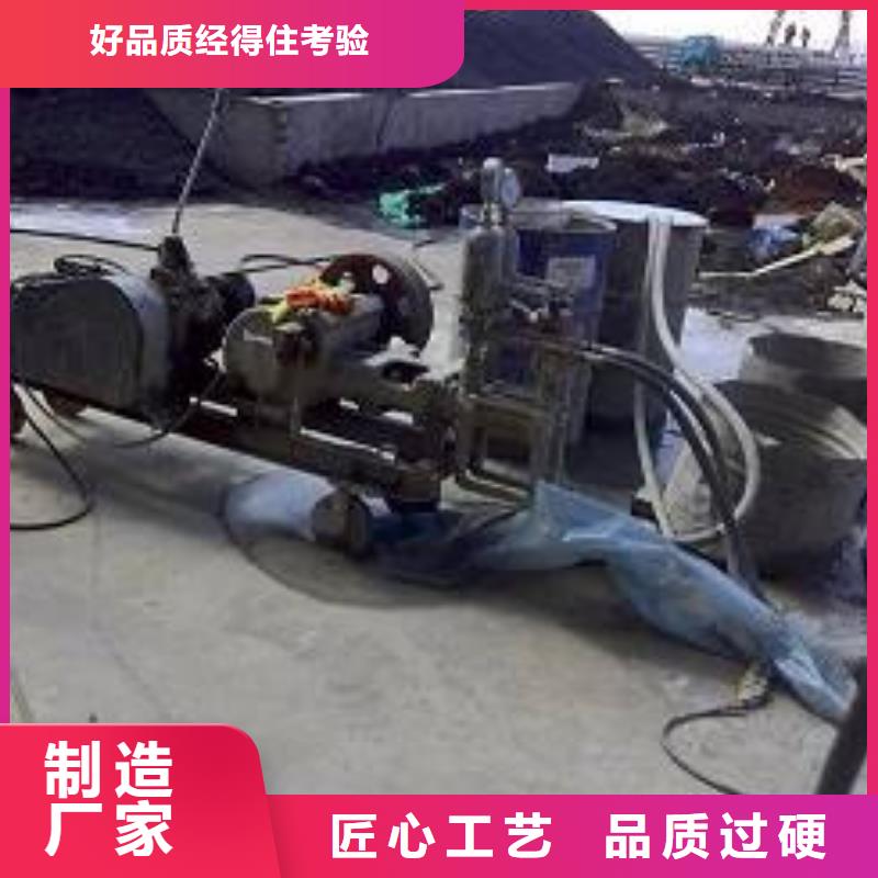 地基,厂房下沉注浆品质有保障