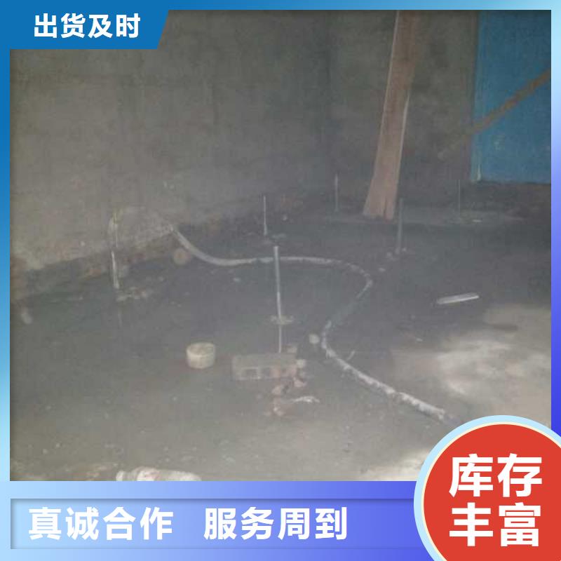 地基公路下沉注浆满足您多种采购需求