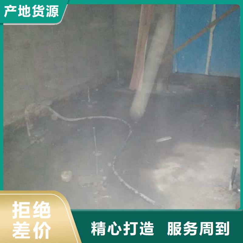 地基-铁路下沉注浆快速生产