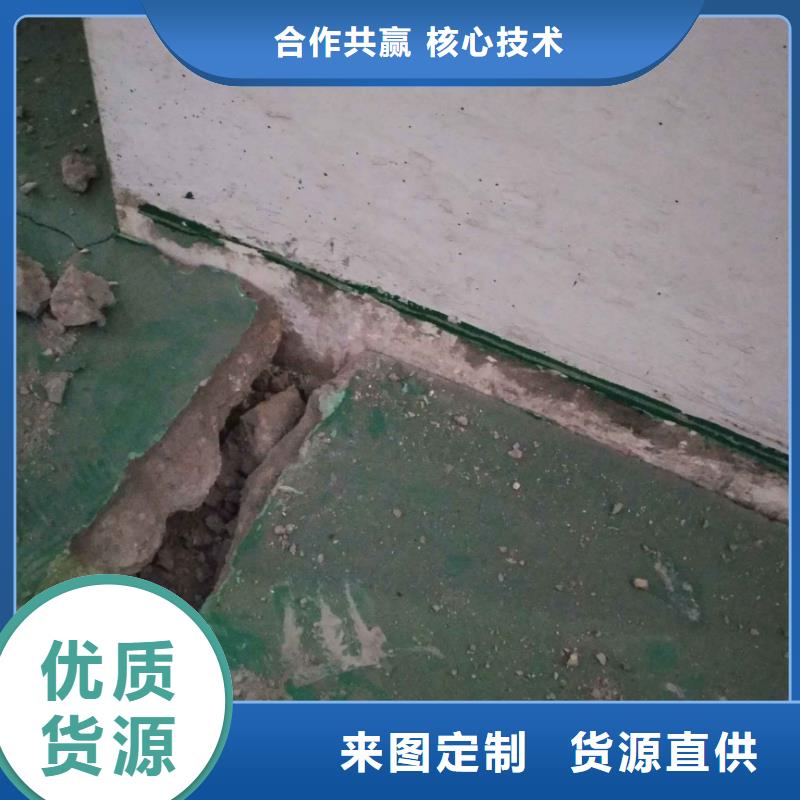 地基高聚合物注浆选择我们选择放心
