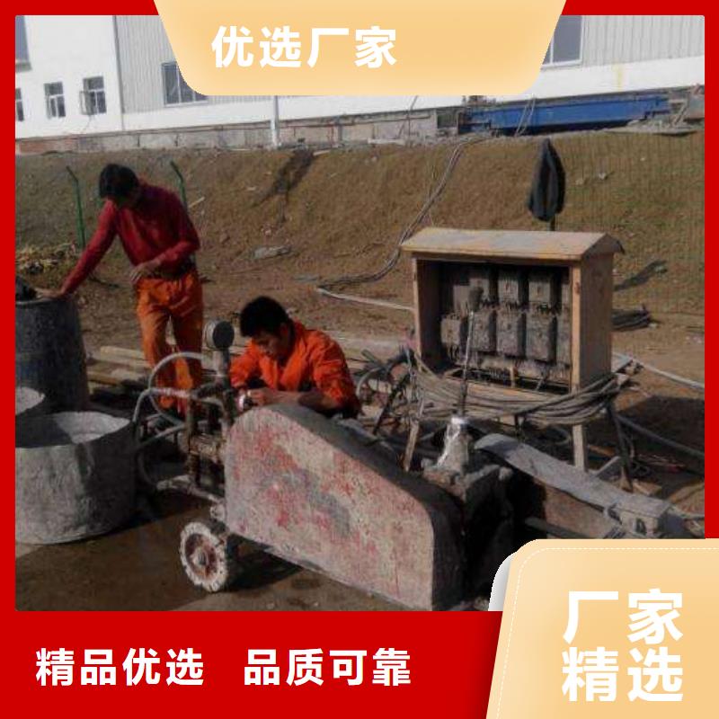 地基 双液注浆助您降低采购成本