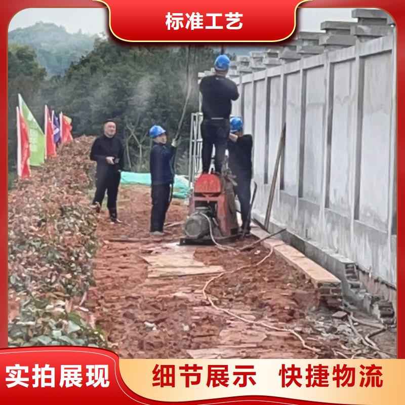地面下沉注浆视频-地面下沉注浆-黑龙江省鹤岗市绥滨|工农|大兴安岭|大庆|黑河|齐齐哈尔|牡丹江同城公司