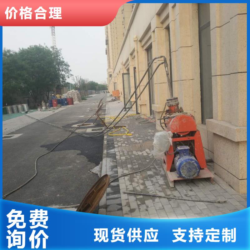 地基地基注浆客户好评
