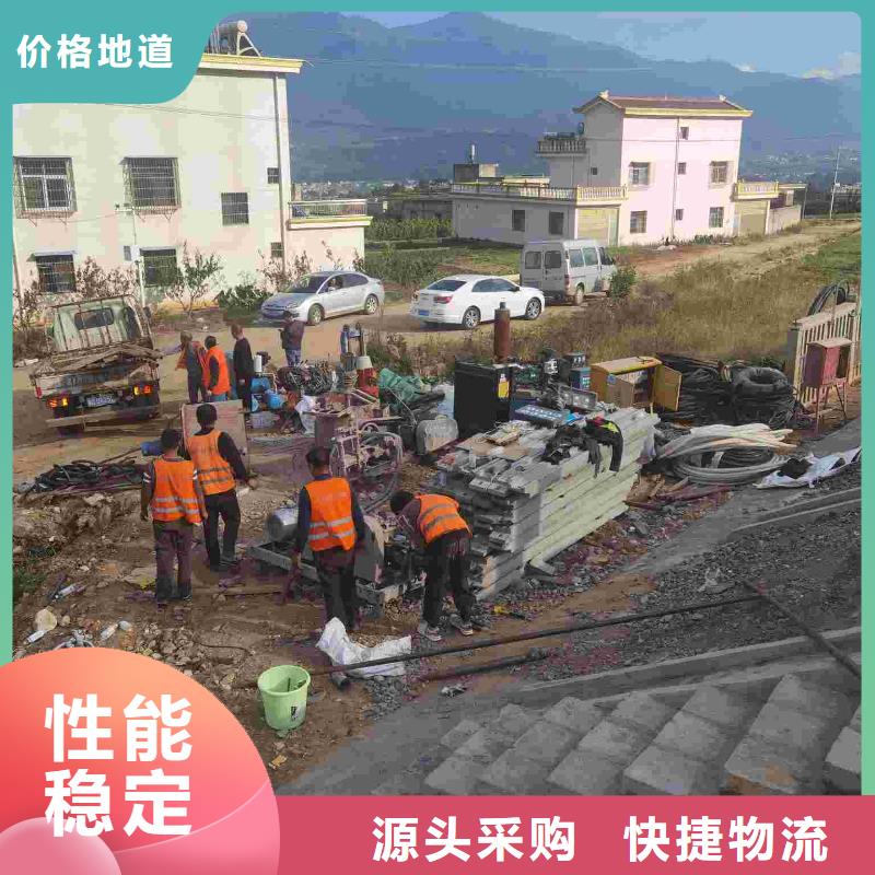 【地基】 高聚合物注浆细节决定成败