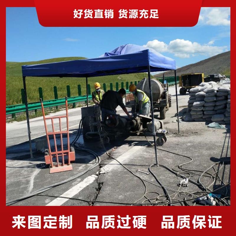 地基双液注浆商家直供