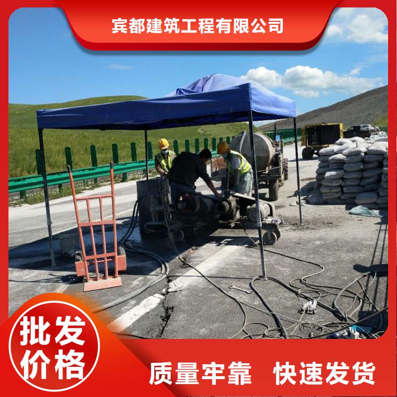 地基双液注浆性价比高