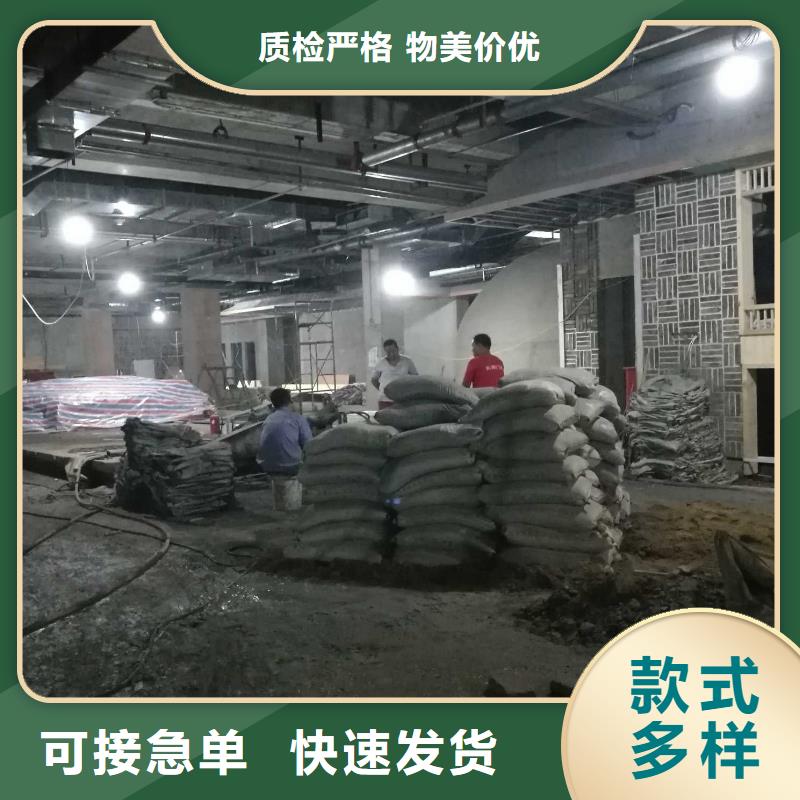 地基【厂房下沉注浆】生产厂家