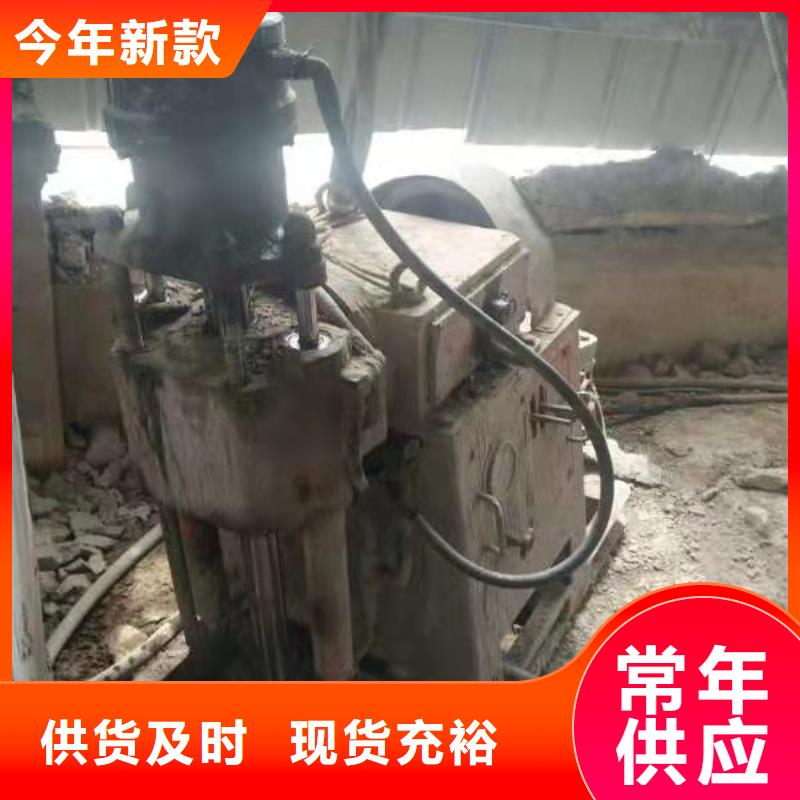 地基地基加固注浆实力厂家直销