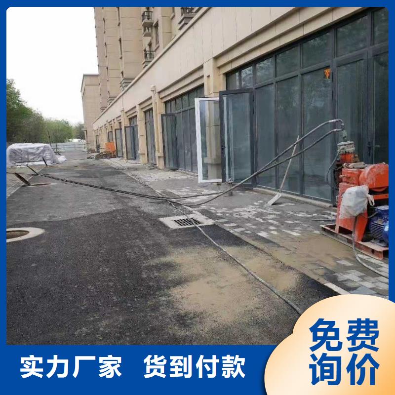 地基双液注浆品牌专营