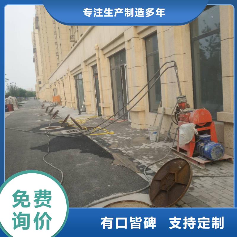 地基地面下沉注浆畅销当地
