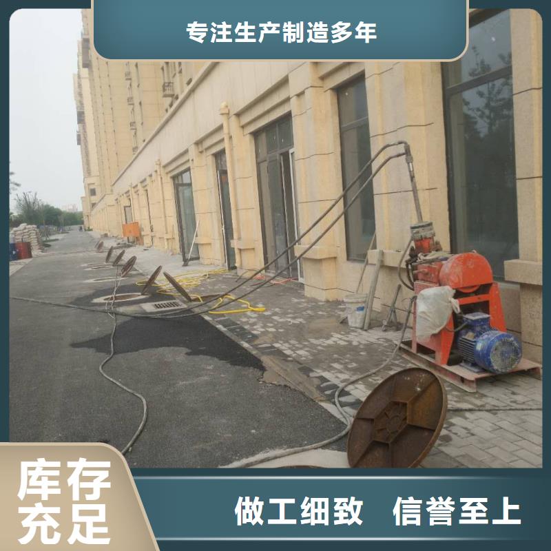 地基公路下沉注浆一站式采购