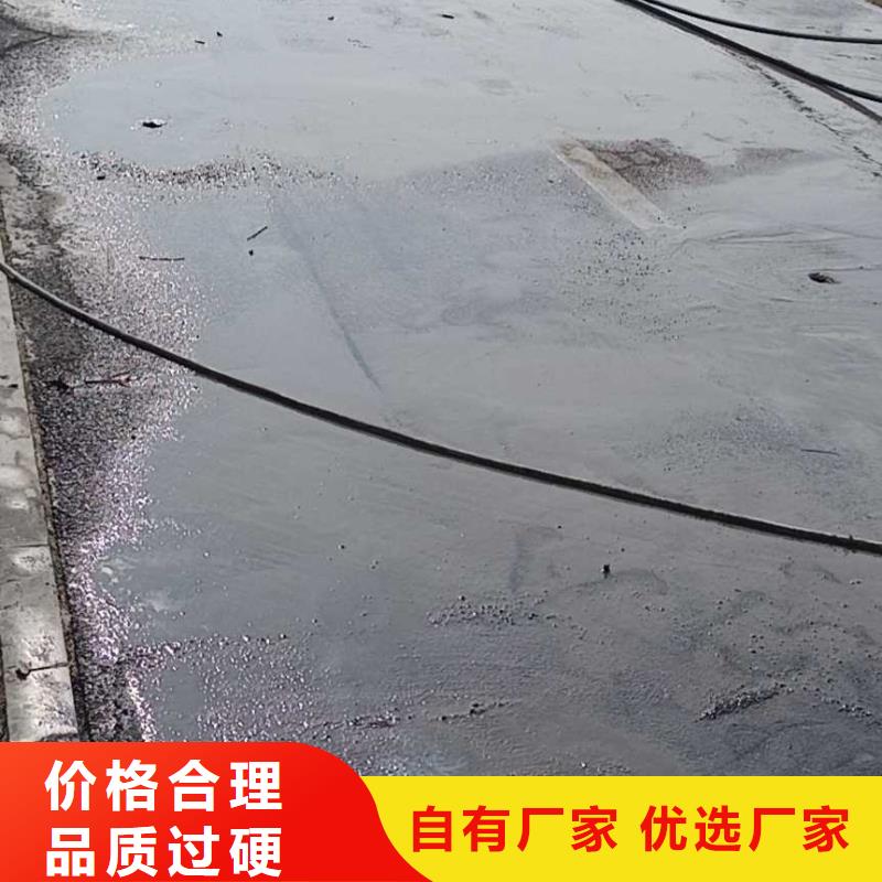 地基 基础注浆现货满足大量采购