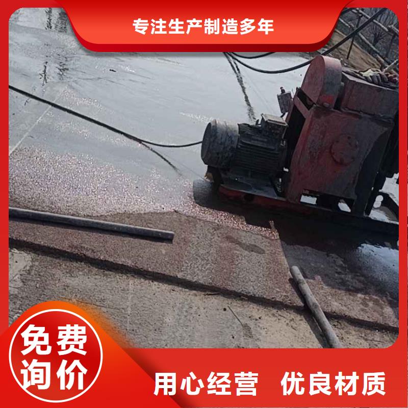 地基双液注浆支持批发零售