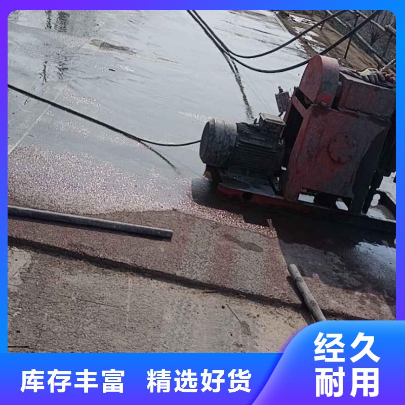 地基地面下沉注浆畅销当地