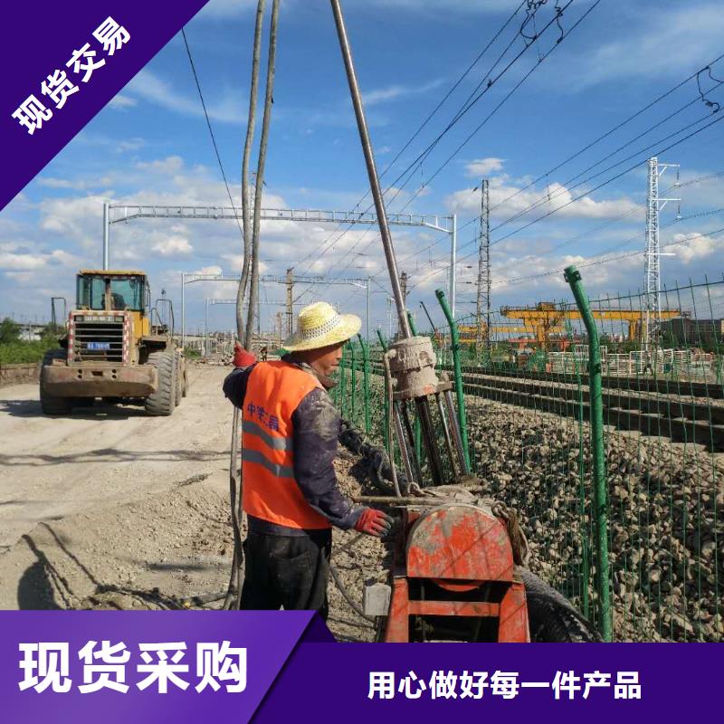 地基-地聚合物注浆不断创新