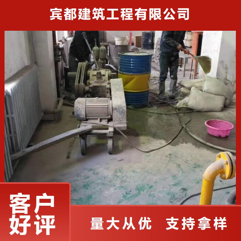 地基高聚合物注浆老客户钟爱