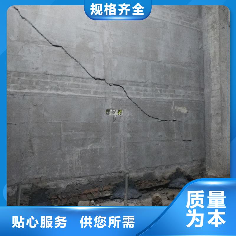 【地基】 高聚合物注浆细节决定成败