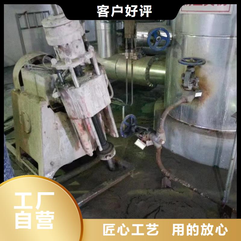 地基公路下沉注浆一站式采购