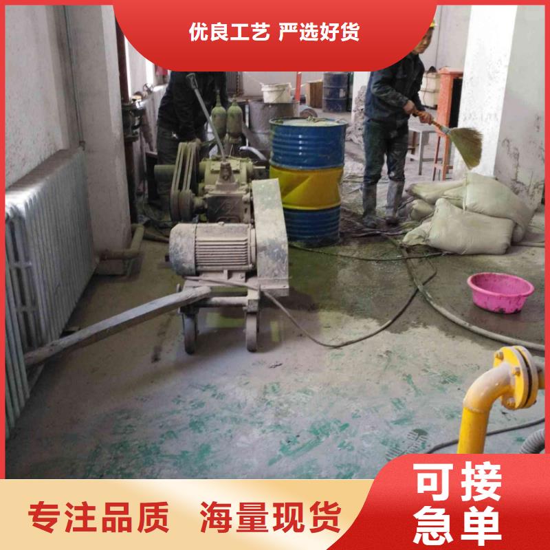 地基【房屋】下沉注浆N年专注