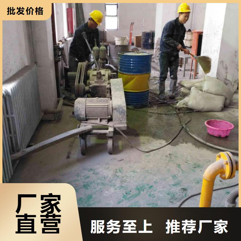 地基公路下沉注浆满足您多种采购需求