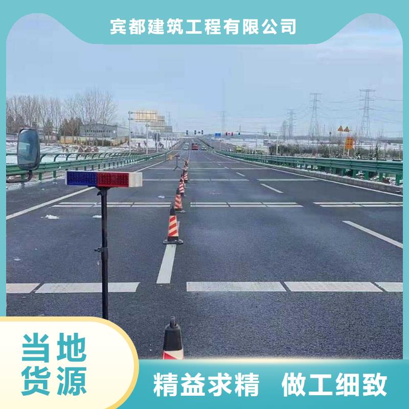 地基公路下沉注浆满足您多种采购需求