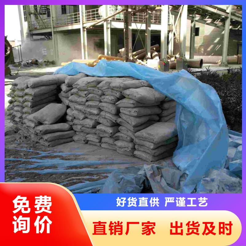 地基地基下沉注浆精工制作