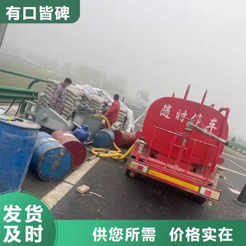 【地基】 高聚合物注浆细节决定成败