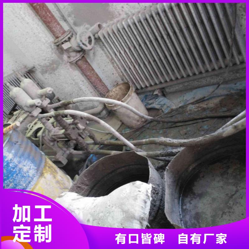 地基【房屋】下沉注浆N年专注