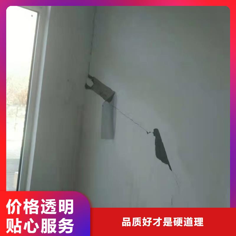地基,路基注浆设计制造销售服务一体